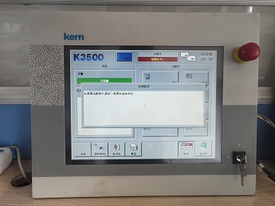 138
